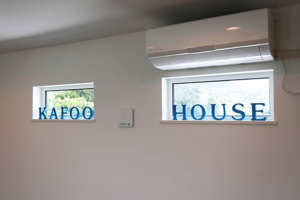 Willa Kahoo House Nago Zewnętrze zdjęcie
